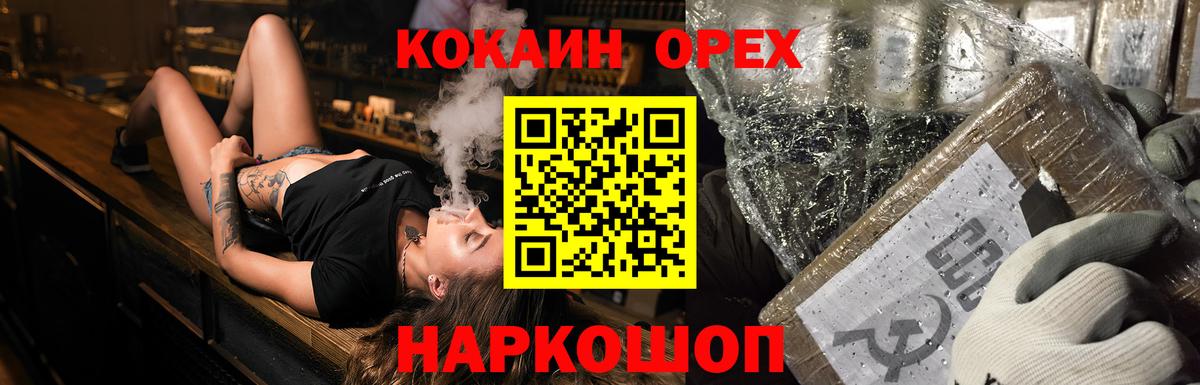 LSD-25 Кольчугино