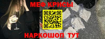 каннабис Беслан