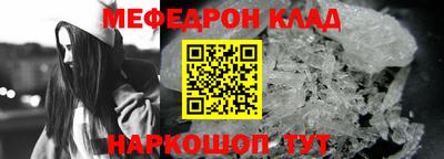 кокаин премиум Берёзовский