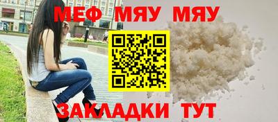 кокаин премиум Берёзовский
