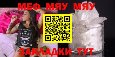 кокаин премиум Берёзовский