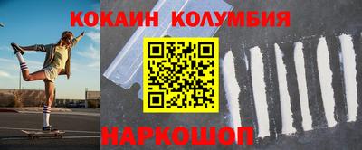 mix Бийск