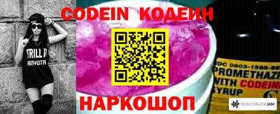 кокаин премиум Берёзовский