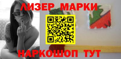 кокаин премиум Берёзовский