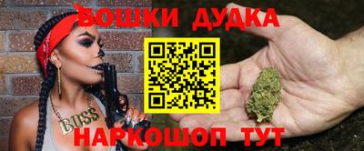 mix Бийск