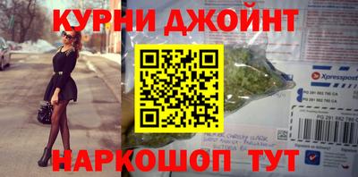 кокаин премиум Берёзовский