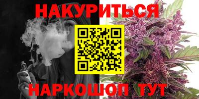 кокаин премиум Берёзовский