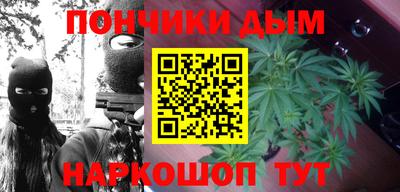 mix Бийск