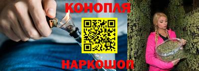 кокаин премиум Берёзовский