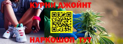 кокаин премиум Берёзовский