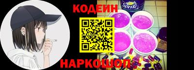 кокаин премиум Берёзовский