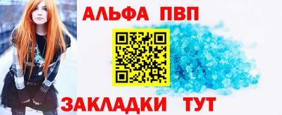 кокаин премиум Берёзовский