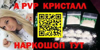 кокаин премиум Берёзовский