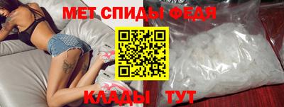 крисы Кимры