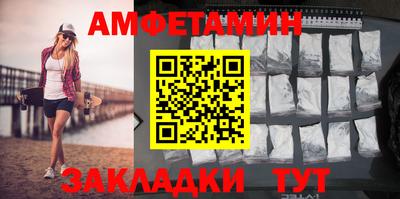 mix Бийск