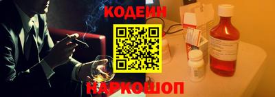 mix Бийск