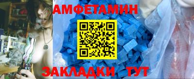 кокаин премиум Берёзовский