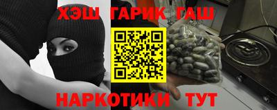 кокаин премиум Берёзовский