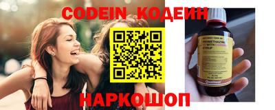 каннабис Беслан