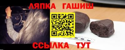 mix Бийск