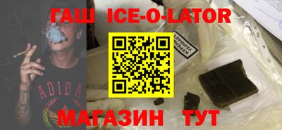 mix Бийск