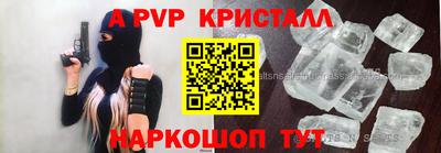 кокаин премиум Берёзовский