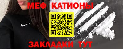кокаин премиум Берёзовский