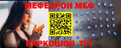 кокаин премиум Берёзовский